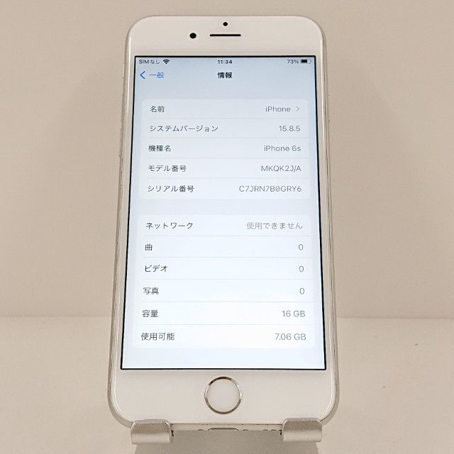 iPhone6s 16GB SIM�ե꡼ ����С� c18077