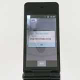 ���������ʡ�P-smart �������� P-01J �ɥ��� �֥�å� c23113