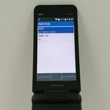 GRATINA KYF44 au �֥�å� c18400