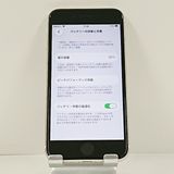 iPhoneSE ��3���� 64GB �ɥ��� �������饤�� c21775