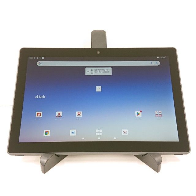 dtab d-51C �ɥ��� ���㥳���륰�졼 c20956
