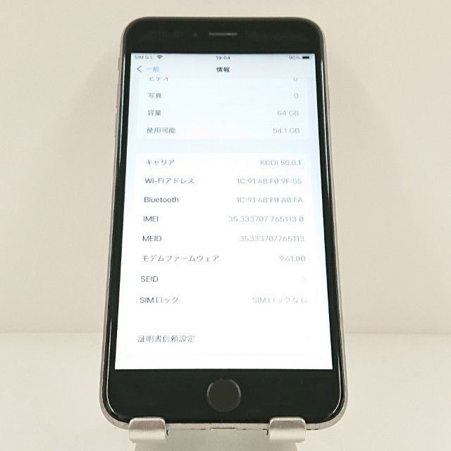 iPhone6s Plus 64GB SIM�ե꡼ ���ڡ������쥤 c19292