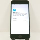 iPhoneSE ��2���� 64GB �ɥ��� �ۥ磻�� c21715