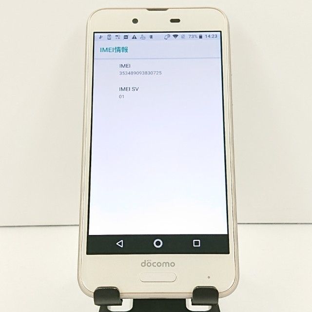 AQUOS sense SH-01K �ɥ��� �����ѥ󥴡���� c19042