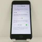 iPhoneSE ��3���� 64GB au �ߥåɥʥ��� c22848