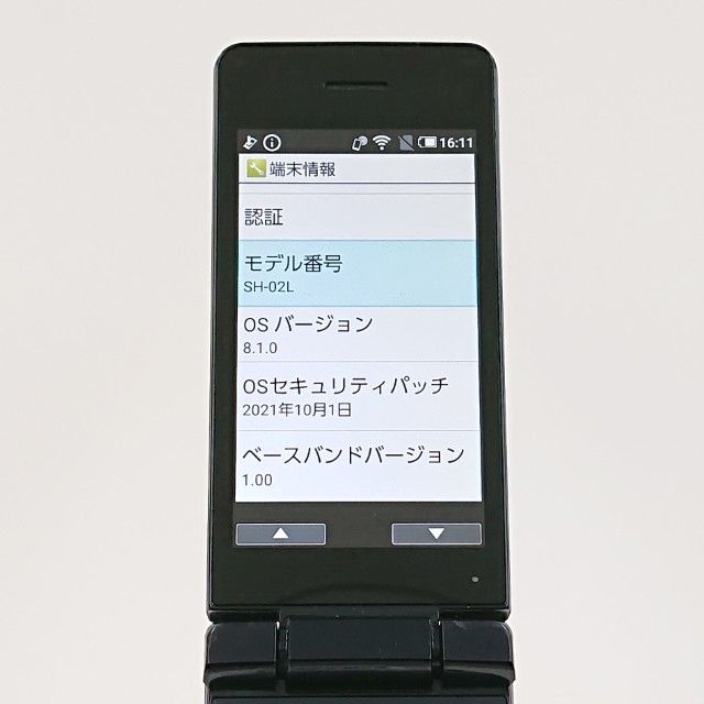 AQUOS �������� SH-02L �ɥ��� �֥�å� c20773