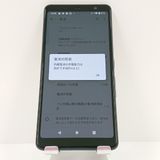 arrows Be4 F-41A �ɥ��� �֥�å� c17193