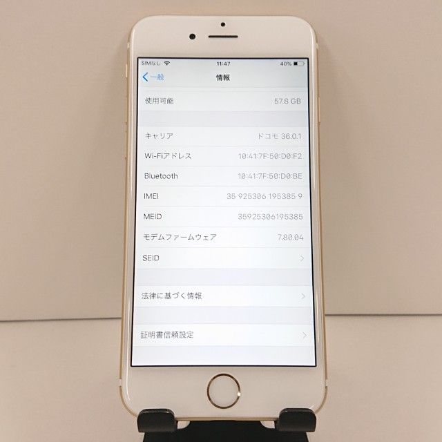 iPhone6 64GB SoftBank ������� c18492