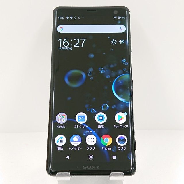 Xperia XZ3 801SO SoftBank ֥å c15790