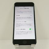 iPhoneSE ��2���� 64GB �ɥ��� �ۥ磻�� c18437