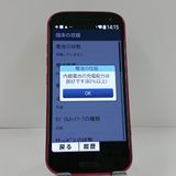 �餯�餯���ޡ��ȥե��� F-52B �ɥ��� �ԥ� c22833