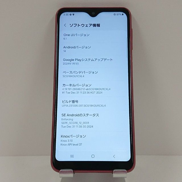 Galaxy A23 5G SCG18 au ��å� c17200