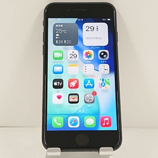 iPhoneSE ��2���� 64GB au �֥�å� c21073