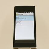 AQUOS �������� SH-02L �ɥ��� ������� c22231