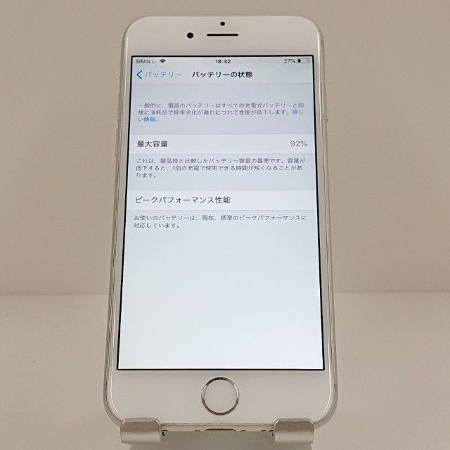 iPhone6 16GB SIM�ե꡼ ����С� c18111