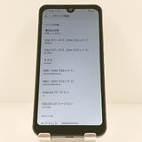 AQUOS wish A103SH SoftBank ���㥳���� c20279