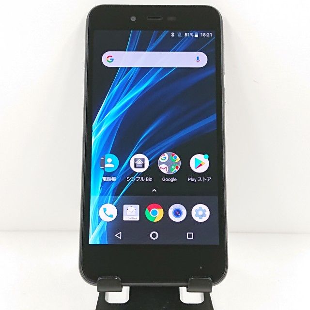 AQUOS sense basic 702SH SoftBank ֥å c14119