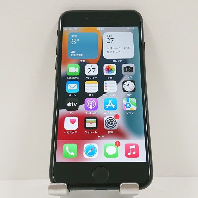 iPhone7 32GB au �֥�å� c16725