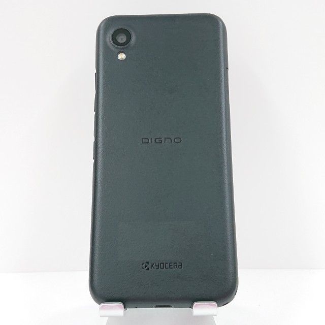DIGNO BX2 A101KC SoftBank �֥�å� c16334