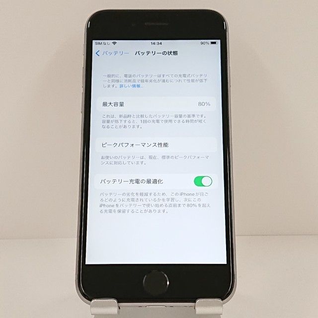 ���������ʡ�iPhone6s 64GB SIM�ե꡼ ���ڡ������쥤 c18805