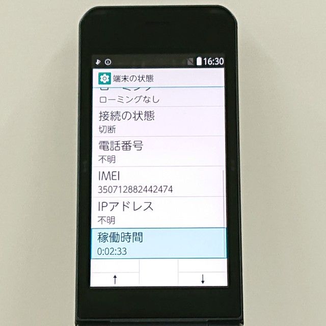 arrows �������� �١����å� F-41C �ɥ��� �ͥ��ӡ� c23029