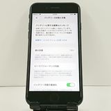iPhoneSE ��3���� 64GB SoftBank �ߥåɥʥ��� c20898