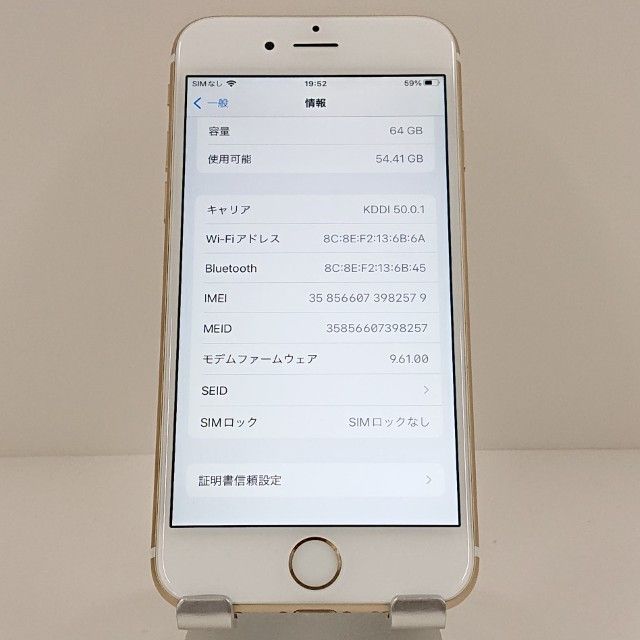 iPhone6s 64GB SoftBank ������� c17924