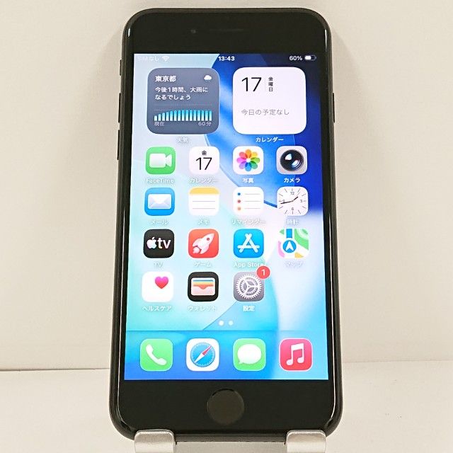 iPhoneSE ��2���� 64GB �ɥ��� �֥�å� c21580