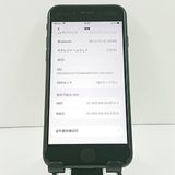 iPhoneSE ��3���� 64GB �ɥ��� �ߥåɥʥ��� c20969