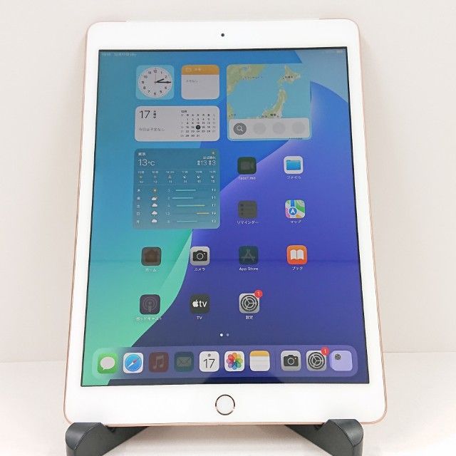 iPad ��7���� Wi-Fi+Cellular 32GB �ɥ��� ������� c16012