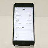 iPhoneSE ��3���� 128GB �ɥ��� �������饤�� c19245