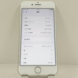 iPhone8 64GB �ɥ��� ����С� c23215