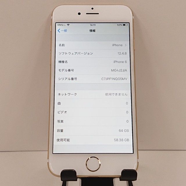 iPhone6 64GB SoftBank ������� c18504