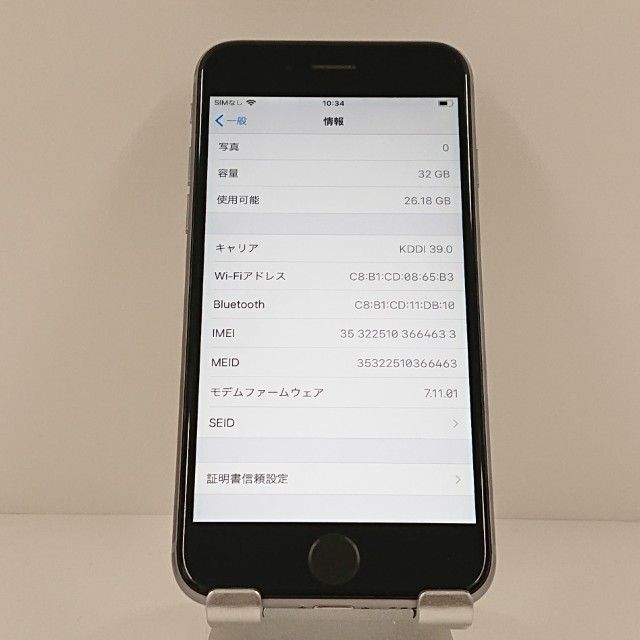 iPhone6s 32GB SIM�ե꡼ ���ڡ������쥤 c18729