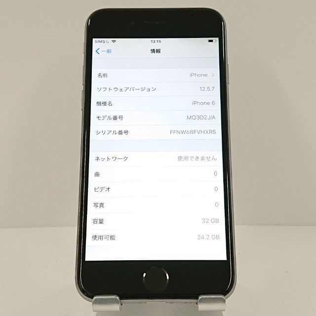 iPhone6 32GB SIM�ե꡼ ���ڡ������쥤 c18302