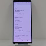 Xperia 10 V SOG11 au ��٥���� c22683