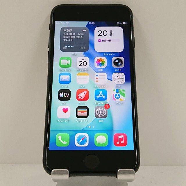 iPhoneSE ��3���� 64GB au �ߥåɥʥ��� c18192