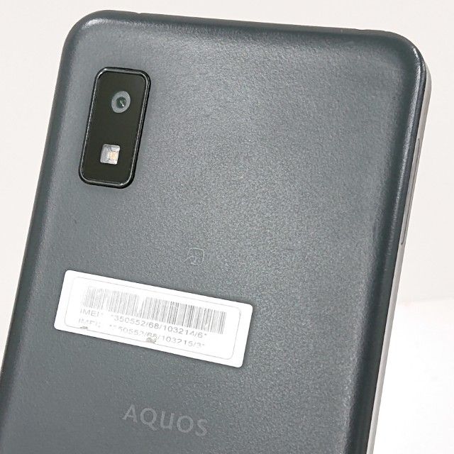 AQUOS wish A103SH SoftBank ���㥳���� c19963