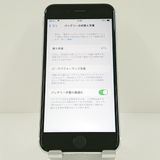 iPhoneSE ��2���� 64GB SoftBank �ۥ磻�� c18860