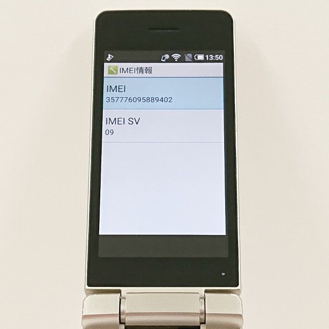 AQUOS �������� SH-02L �ɥ��� ������� c19563