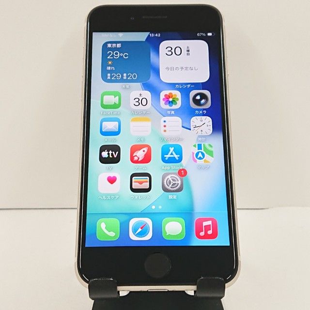 iPhoneSE ��3���� 64GB �ɥ��� �������饤�� c20359