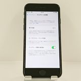 iPhone7 32GB au �֥�å� c22416