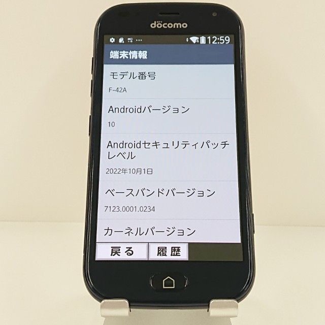 �餯�餯���ޡ��ȥե��� F-42A �ɥ��� �ͥ��ӡ� c20566
