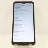 AQUOS wish A103SH SoftBank ���㥳���� c19953