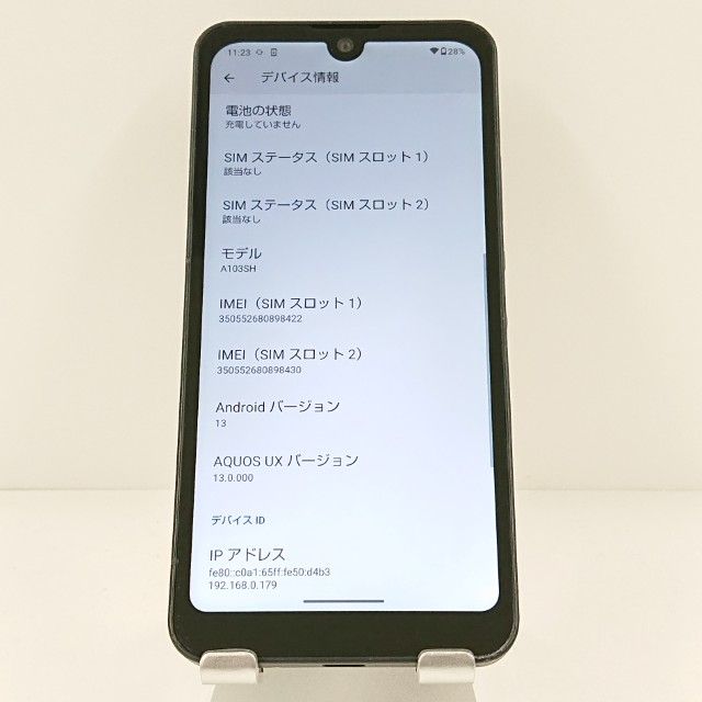 AQUOS wish A103SH SoftBank ���㥳���� c19953