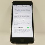 iPhoneSE ��2���� 64GB �ɥ��� �֥�å� c22949