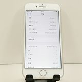 iPhone8 64GB �ɥ��� ����С� c23240