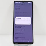 AQUOS sense8 SH-54D �ɥ��� �饤�ȥ��åѡ� c18795