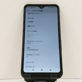 arrows We FCG01 au �֥�å� c16614