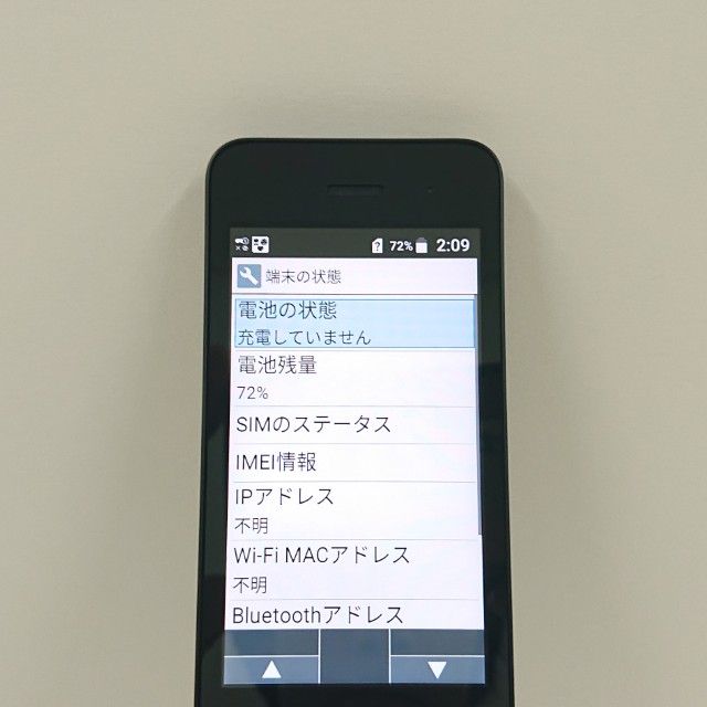 DIGNO �������� �١����å� KY-41B �ɥ��� �֥�å� c22058
